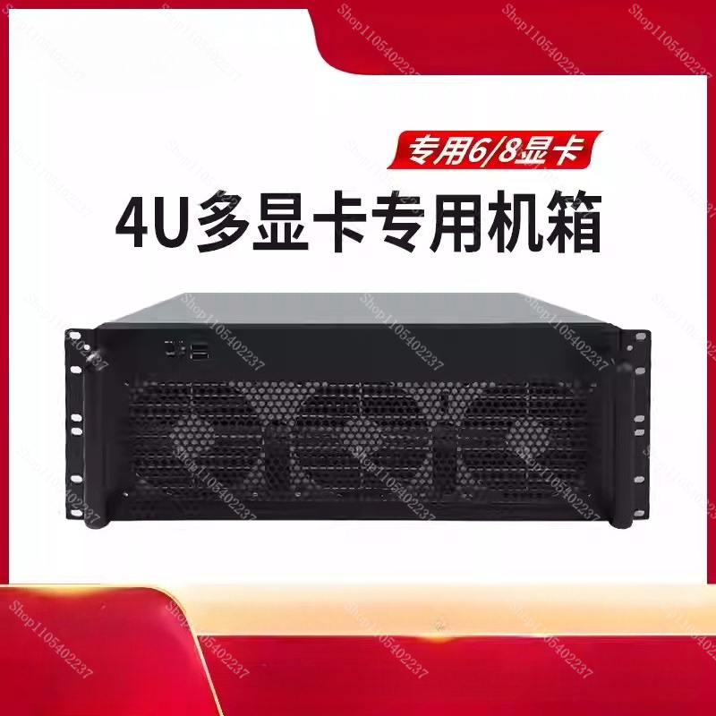 Server Gpu Chassis 4U - Obudowa 4U Multi GPU na 6-8