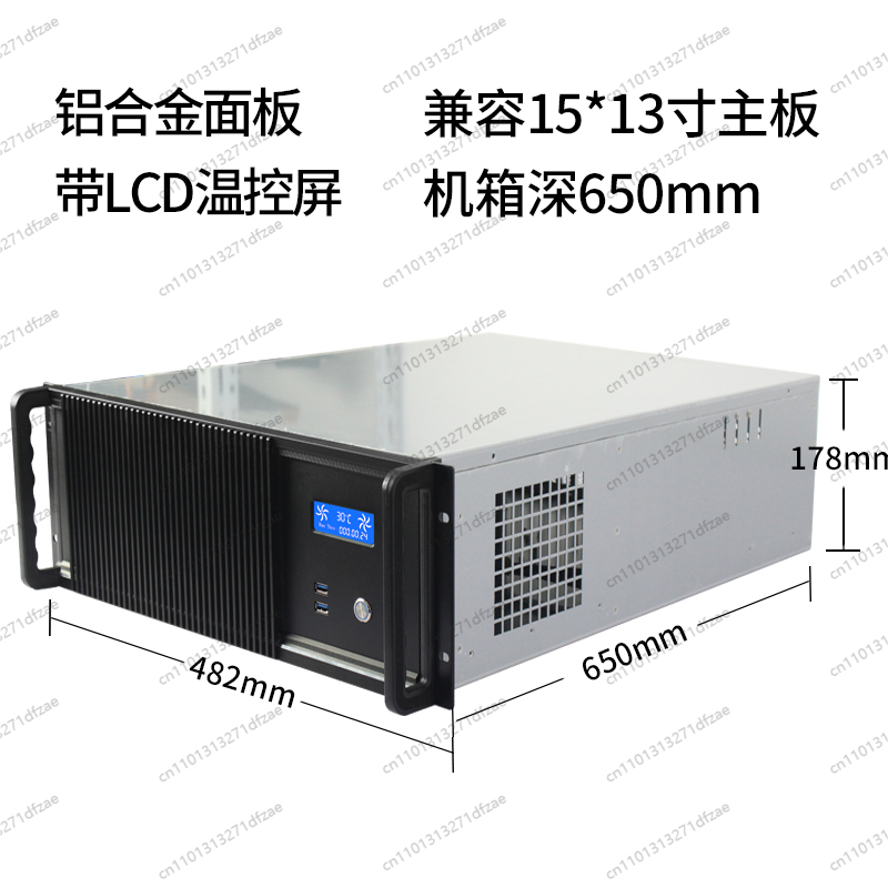 Server Gpu Chassis 4U - Obudowa serwerowa 4U dla wielu kart
