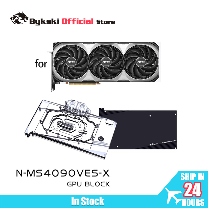 Rtx 4090 Water Block - Bykski N-MS4090VES-X Blok GPU do karty