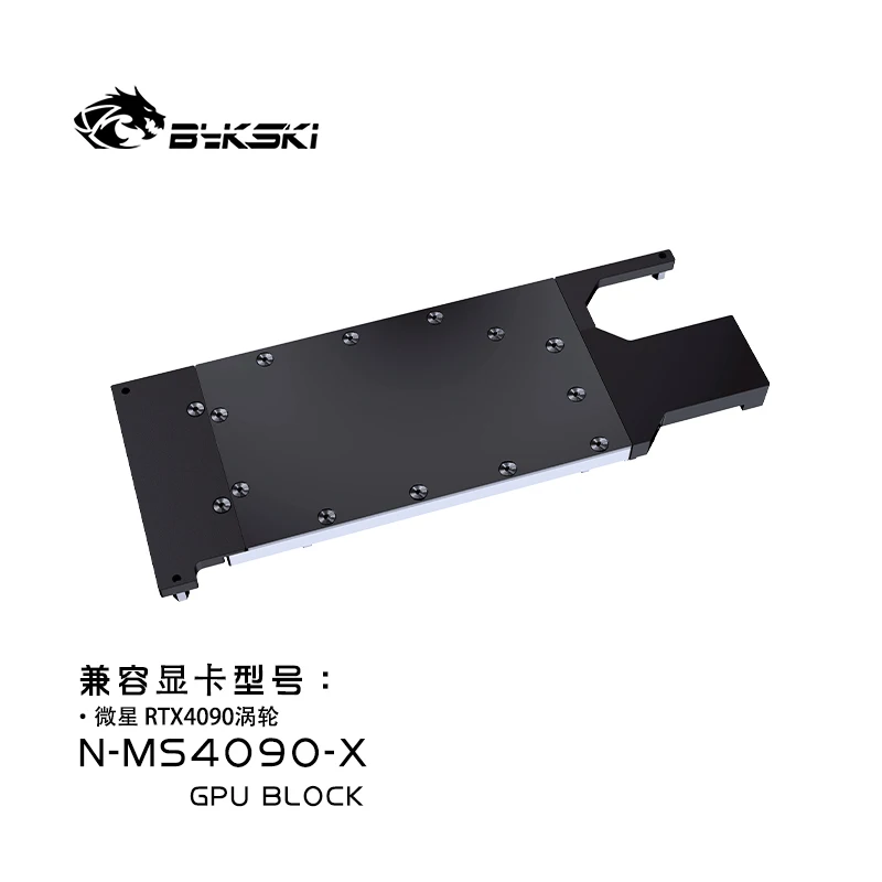 Blok chłodzenia GPU Bykski do  – Rtx 4090 Water Block recenzja i cena