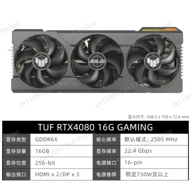 Oryginalna karta graficzna ASU – Rtx 4090 24Gb Gddr6X recenzja i cena