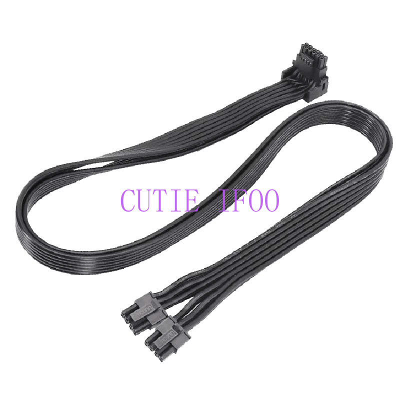 ATX3.0 PCIE 5.0 12VHPWR Podwój – Dual 8Pin To 16Pin 12Vhpwr Cable recenzja i cena