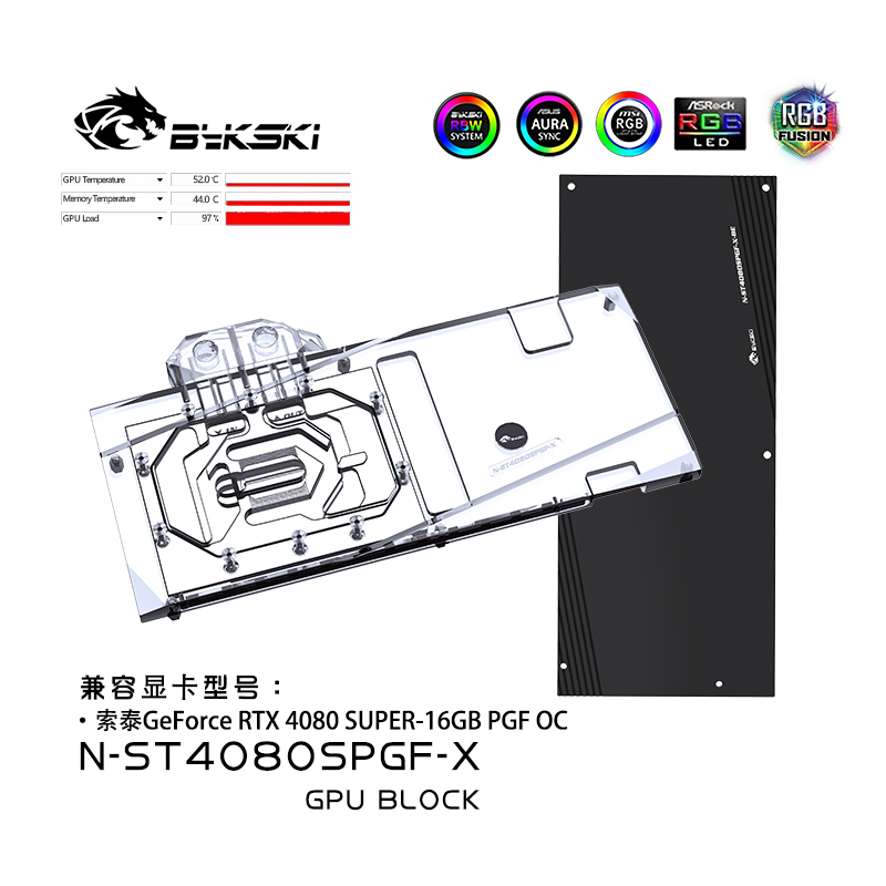 Blok chłodzenia GPU Bykski do  – Rtx 4080 Super 16Gb recenzja i cena