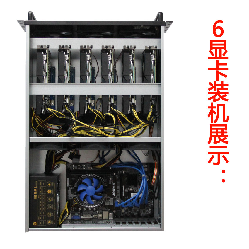 Obudowa na 4 karty graficzne,  – Server Gpu Chassis 4U recenzja i cena
