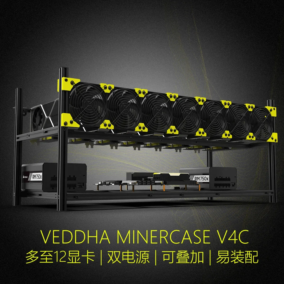 1 szt. Rama górnicza z alumini – Gpu Mining Rig Frame 8 Gpu recenzja i cena