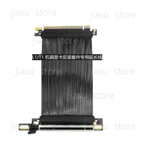 Kabel Riser PCIe 5.0 GPU o peł – Pcie 5.0 Gpu Riser Cable recenzja i cena