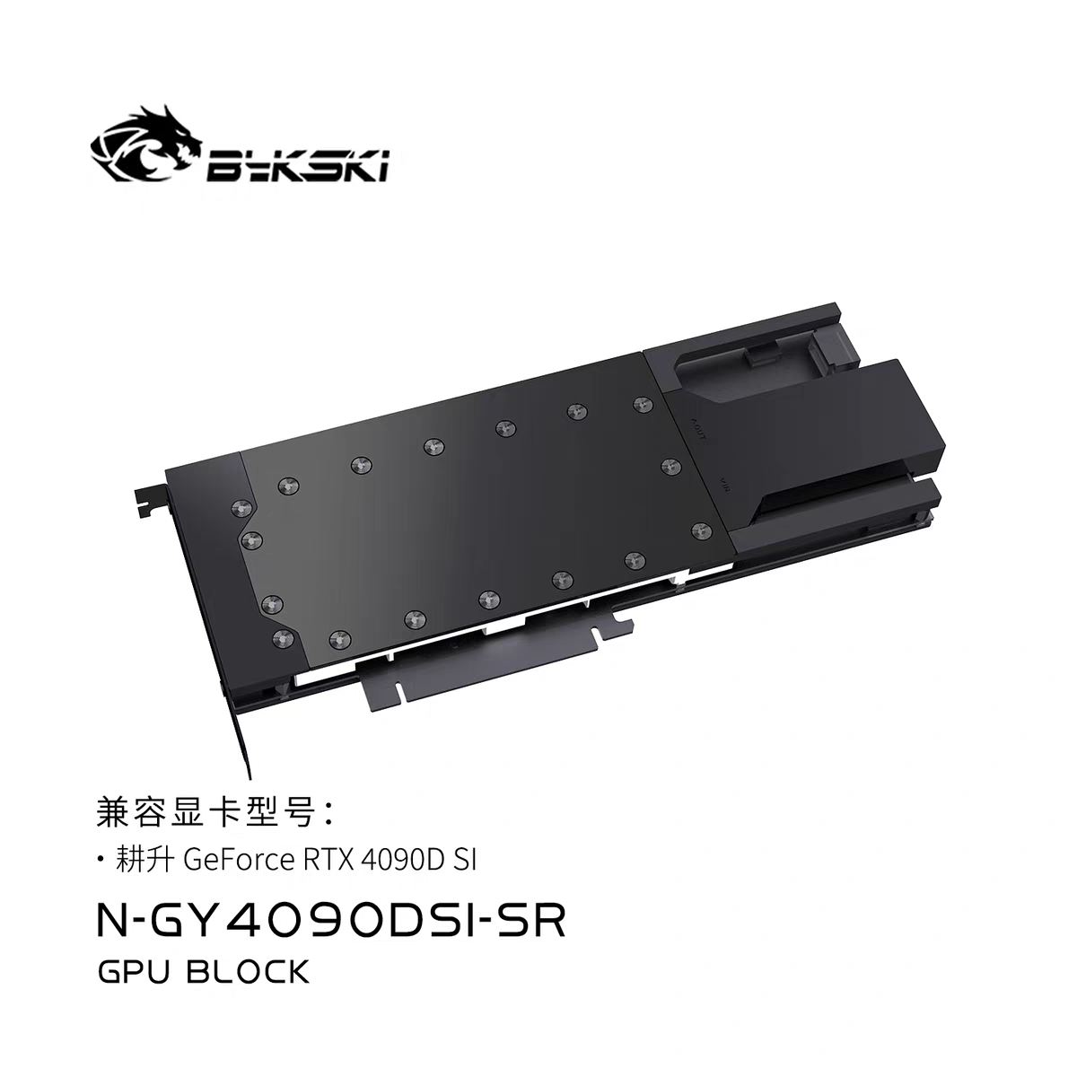 Metalowy blok wodny Bykski do  – Rtx 4090 Water Block recenzja i cena
