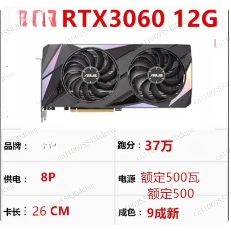 Wysokowydajny procesor graficz – Graphics Card 24Gb Gddr6X recenzja i cena