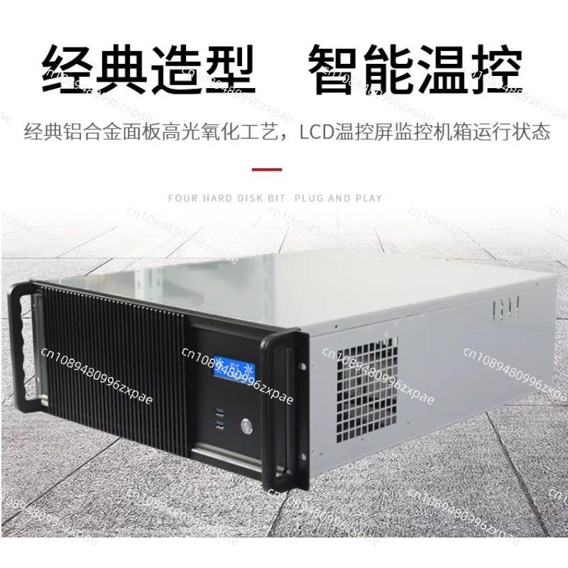 Obudowa serwera AI 4U, obsługu – Server Gpu Chassis 4U recenzja i cena