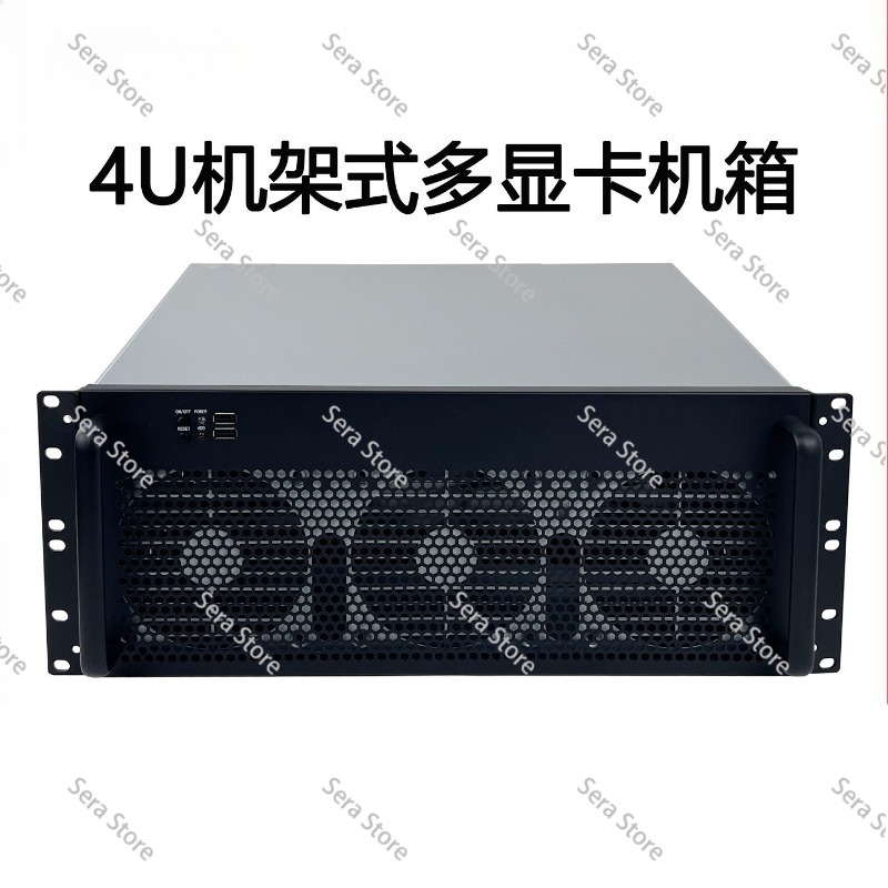 Obudowa 4U na wiele kart grafi – Server Gpu Chassis 4U recenzja i cena